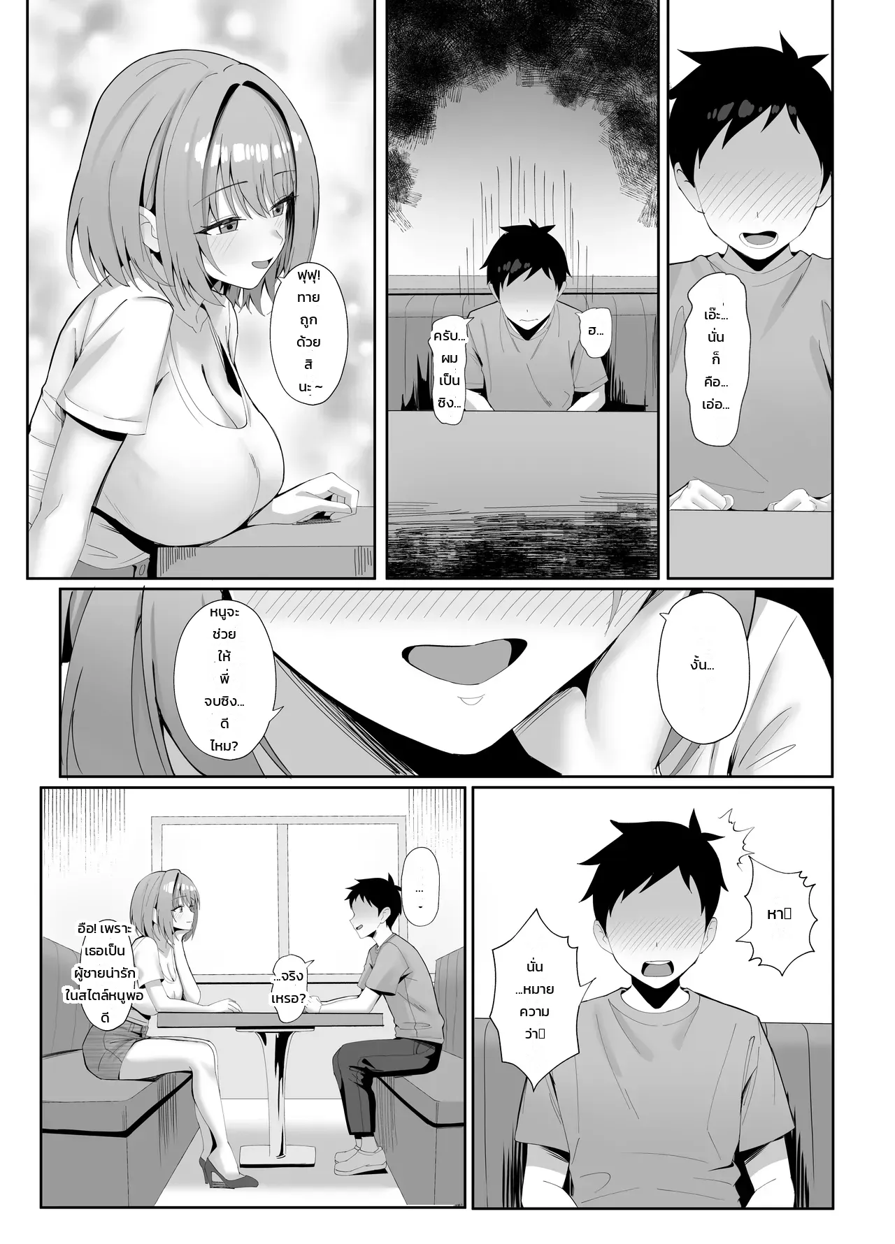 006.jpg