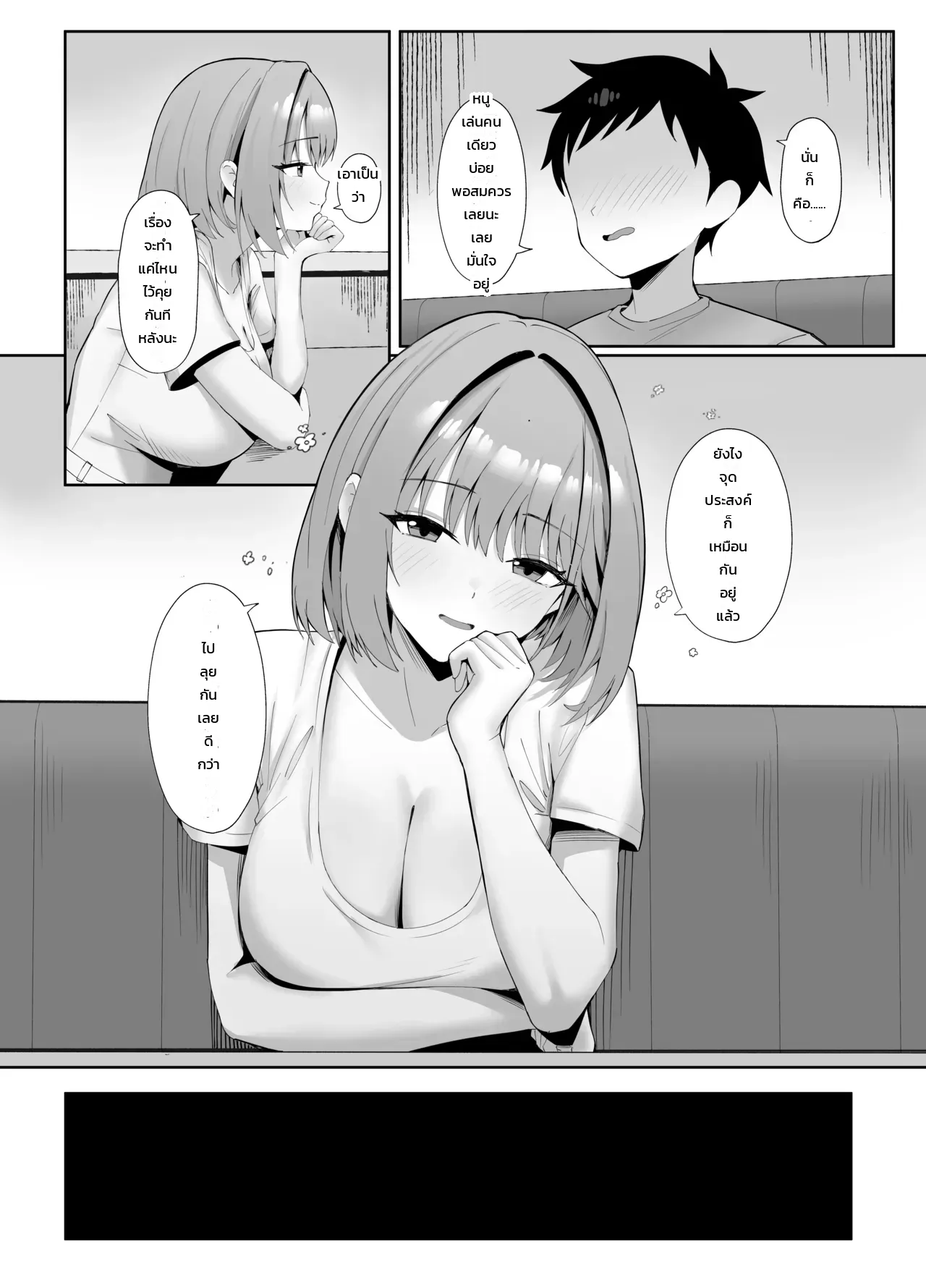 008.jpg