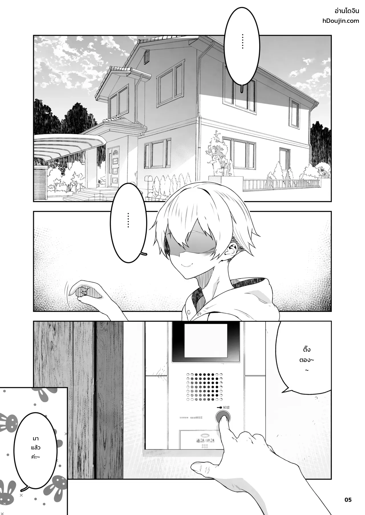 002.jpg