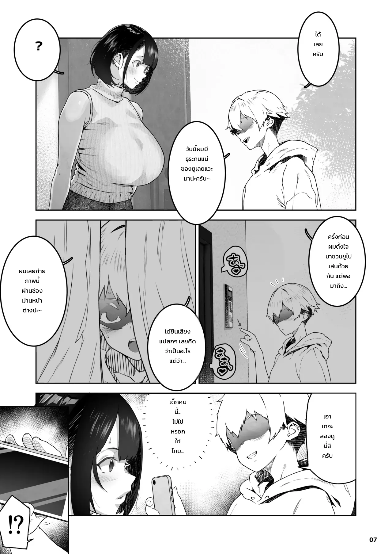 004.jpg