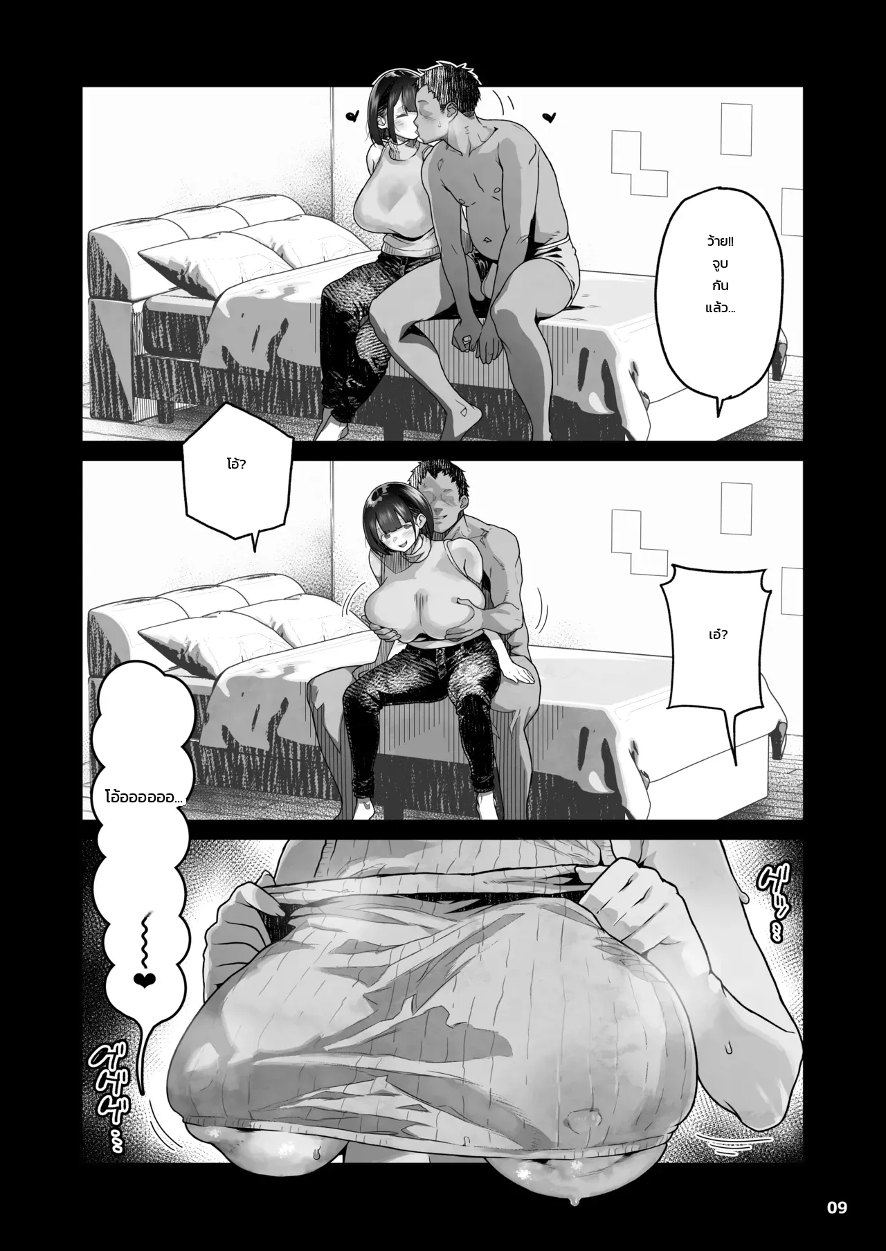 006.jpg