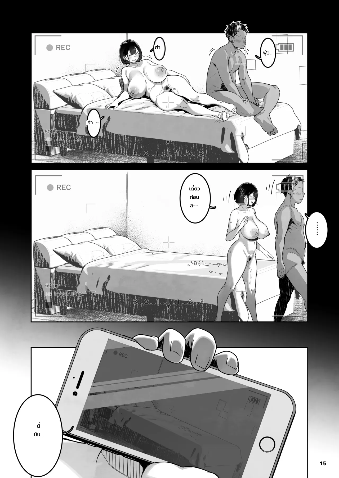 012.jpg