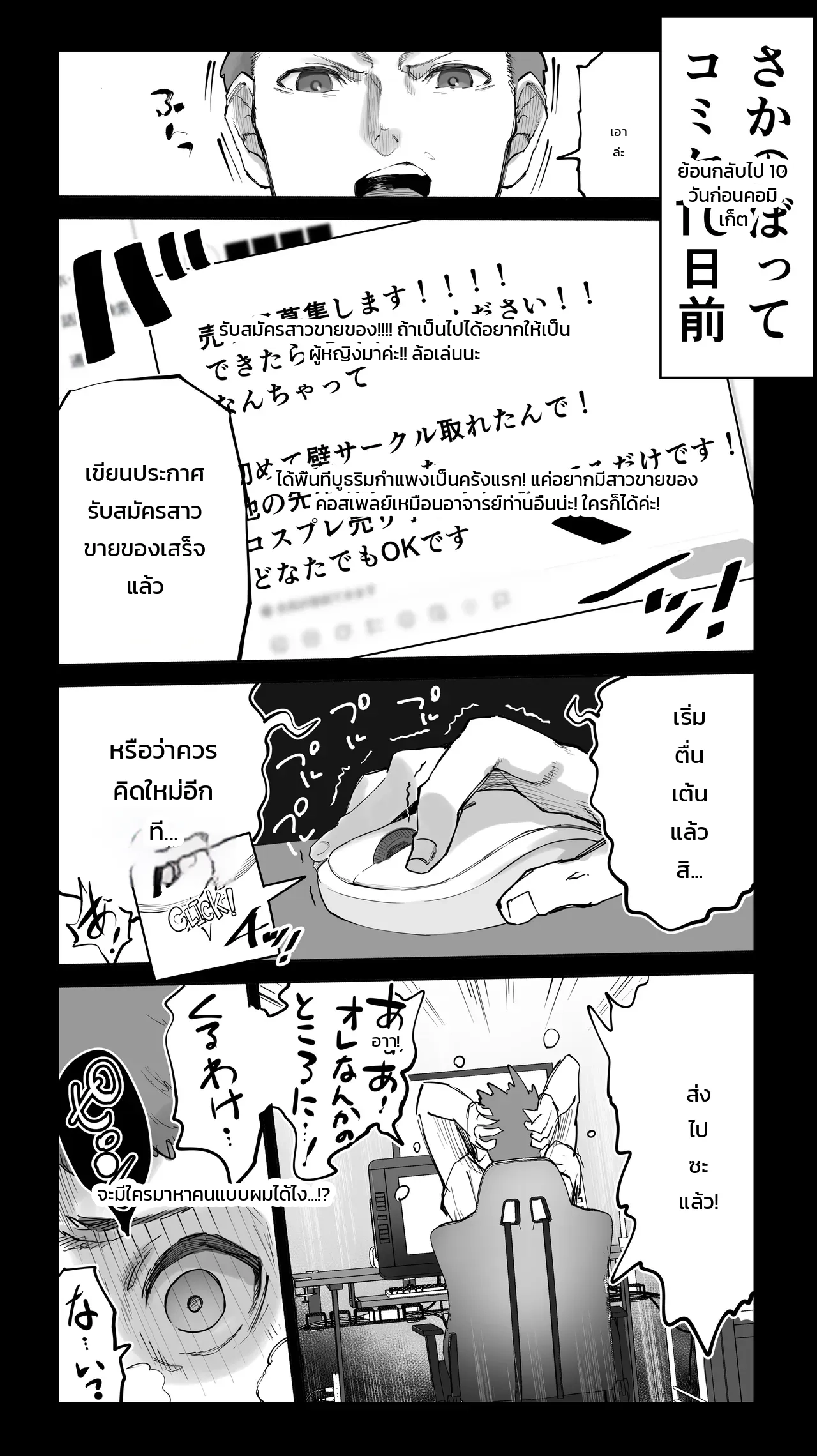 009.jpg