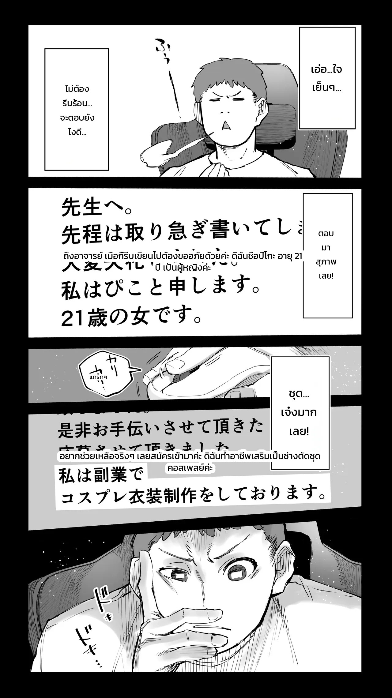 011.jpg
