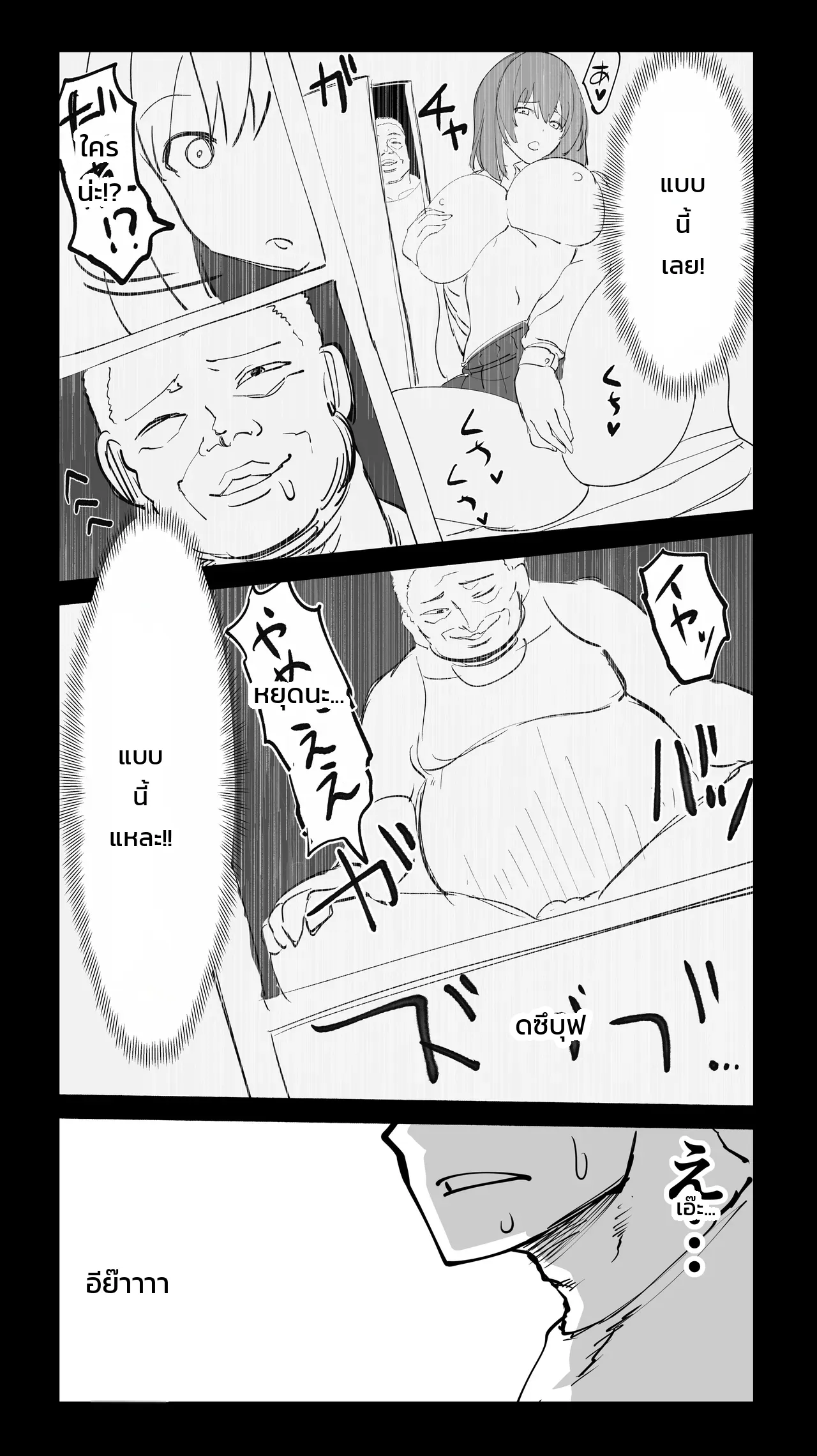 013.jpg
