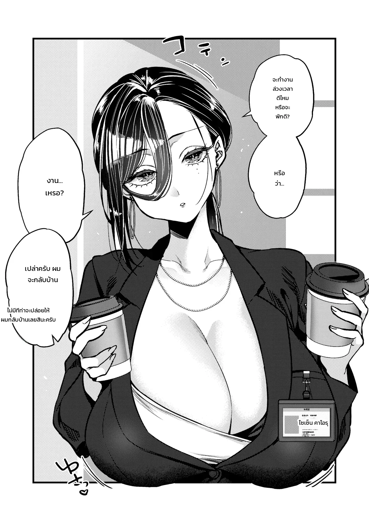 005.jpg