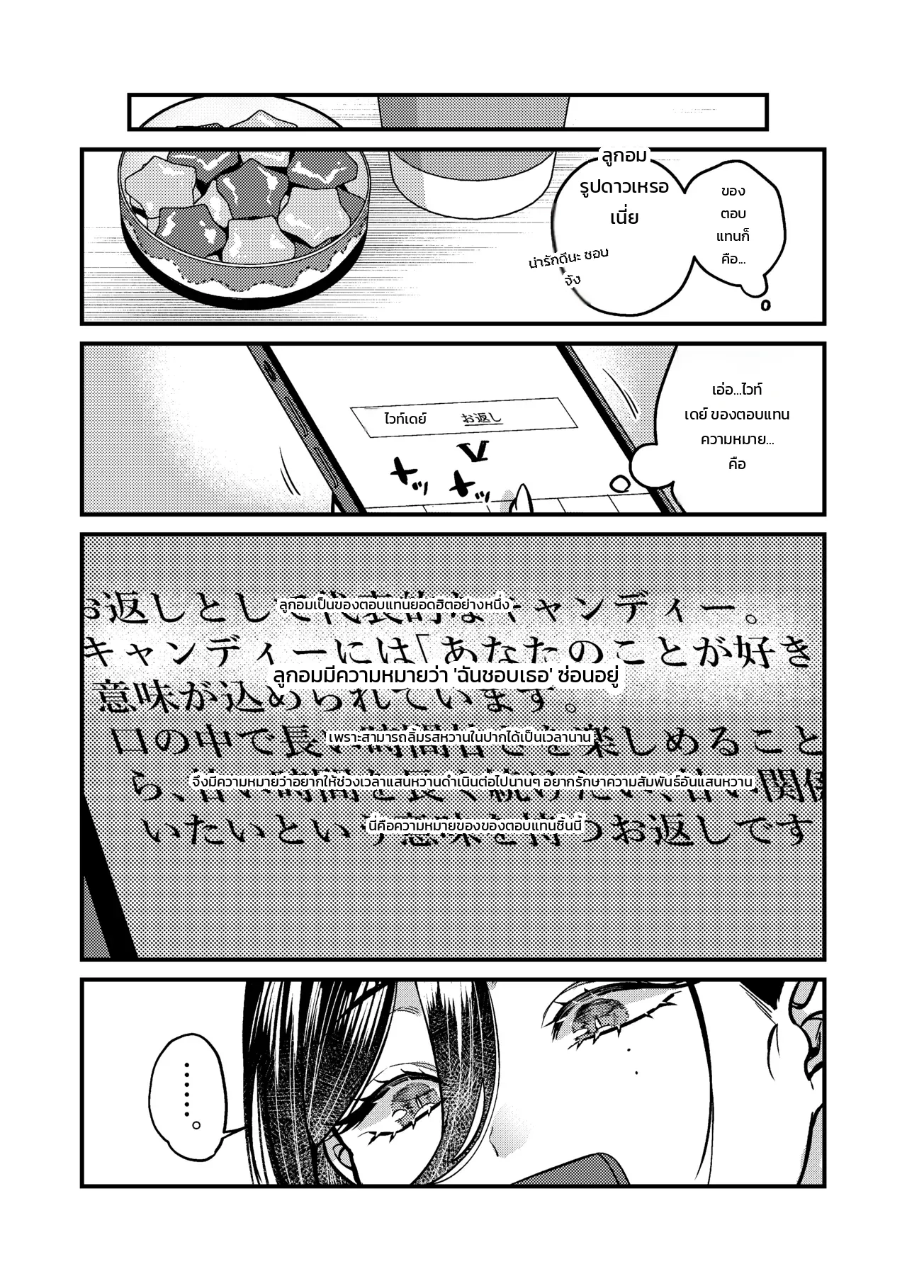 009.jpg