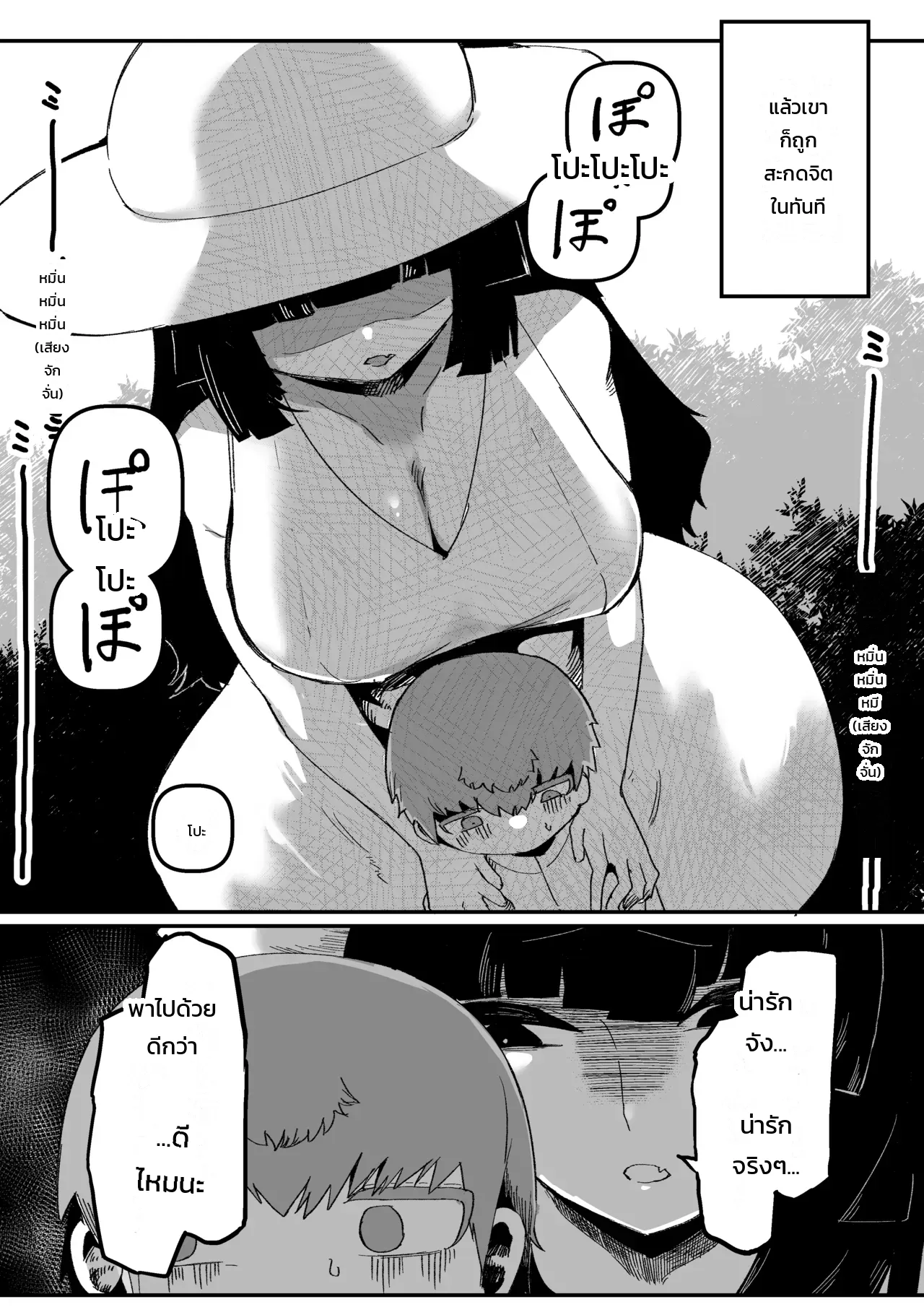 008.jpg