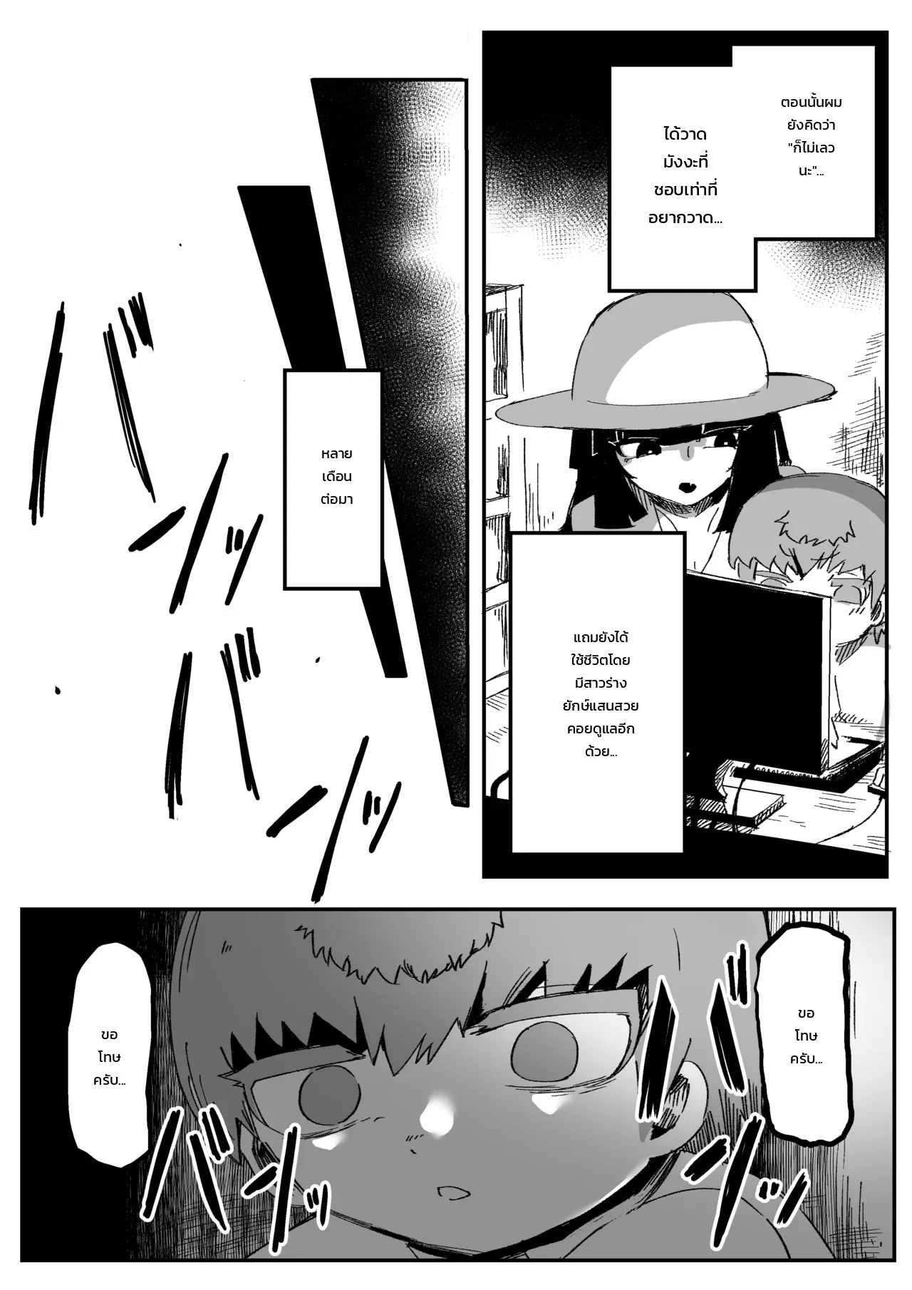 012.jpg
