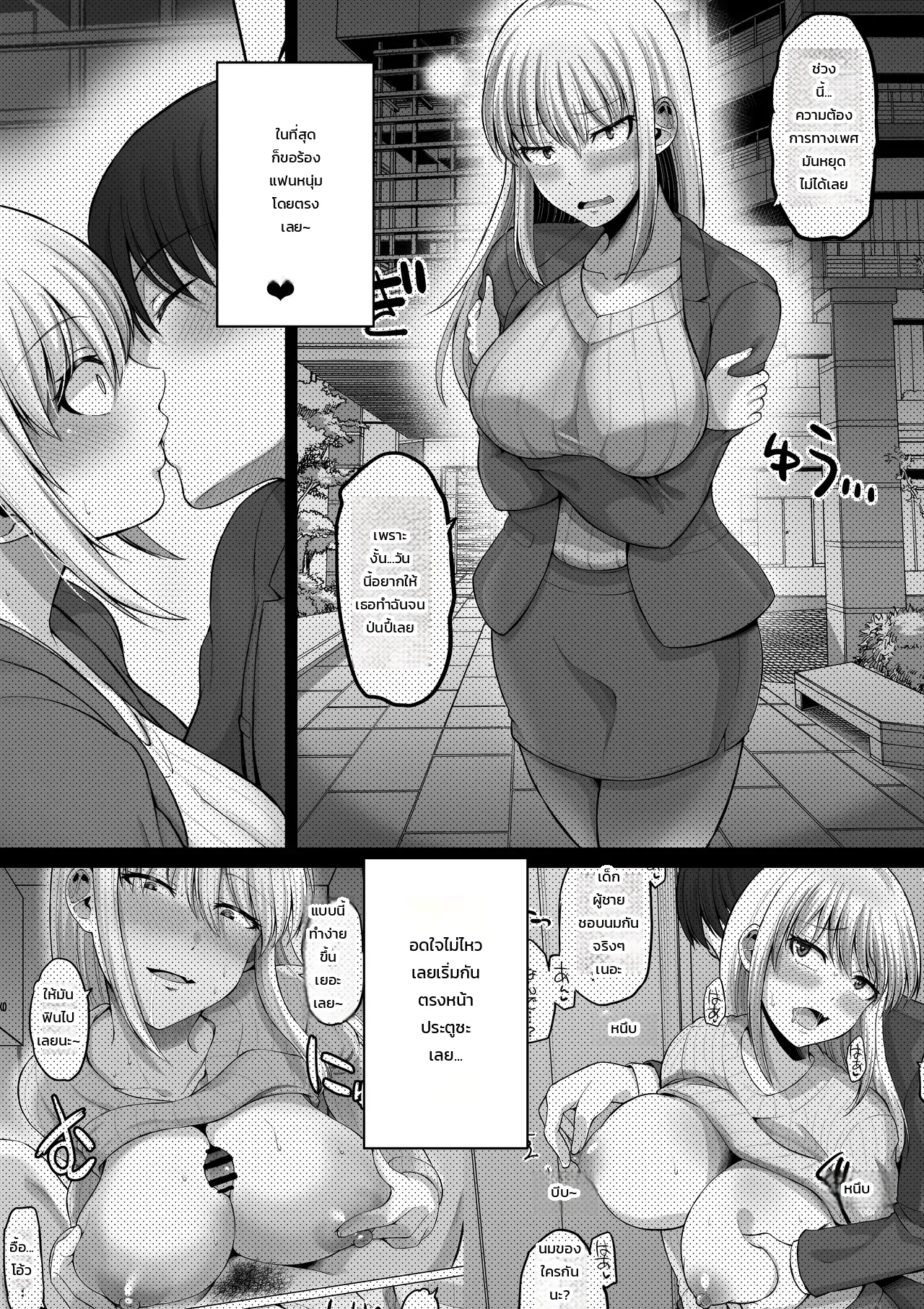 004.jpg