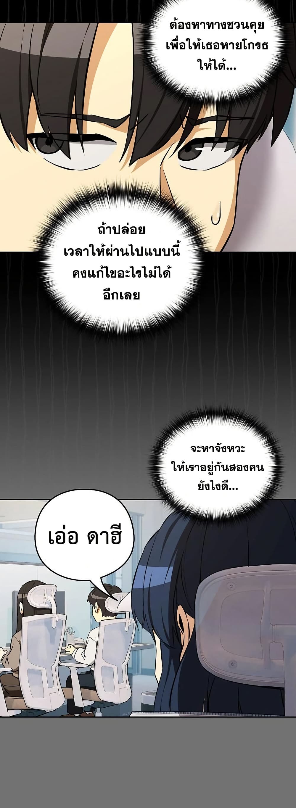 005.jpg