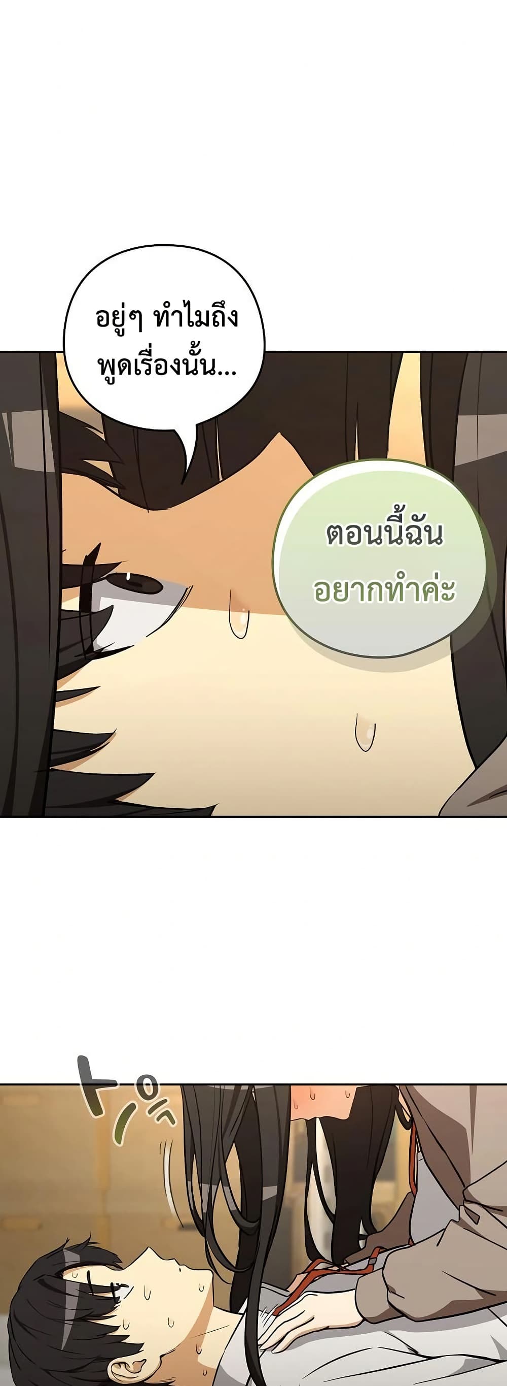 030.jpg