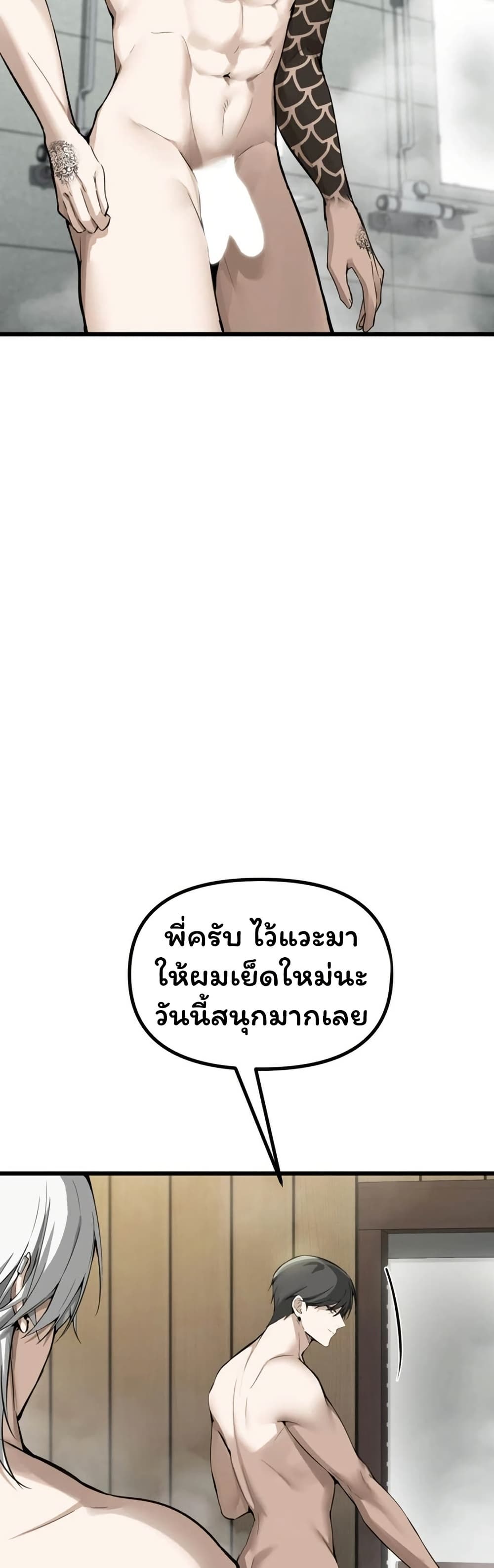 010.jpg