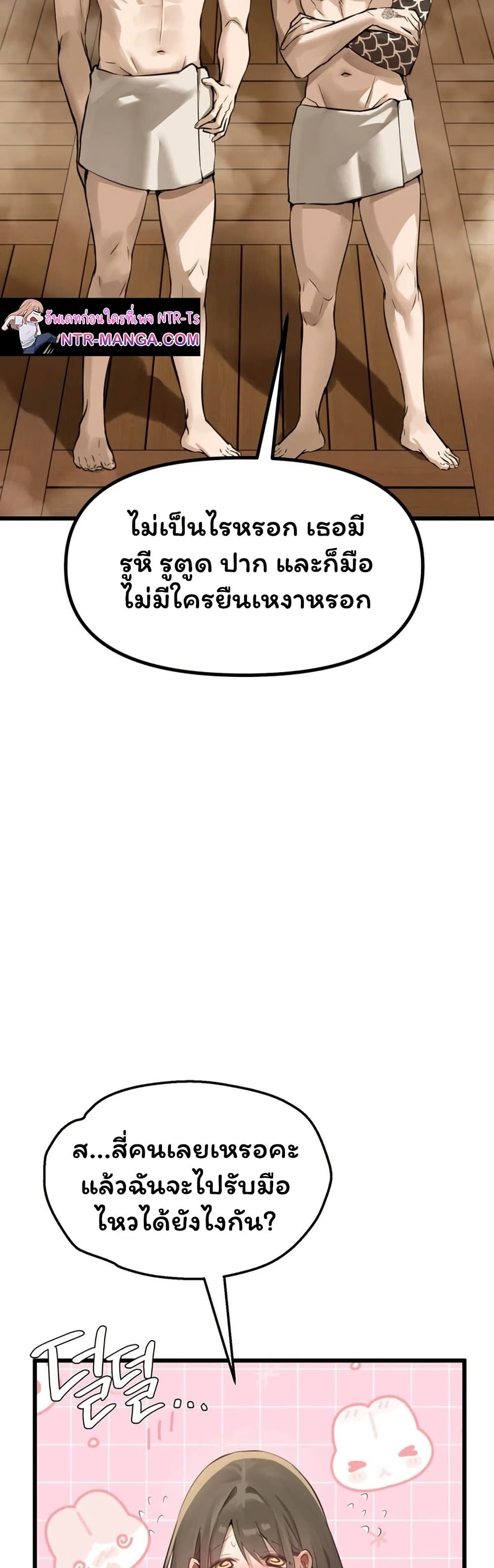030.jpg