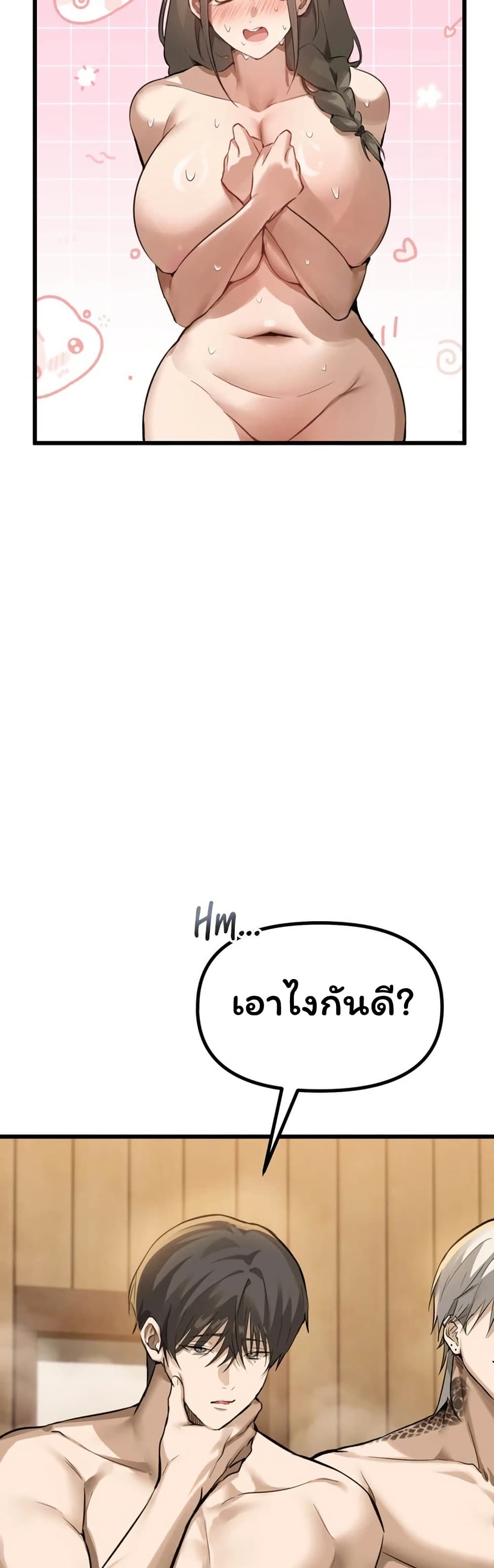 031.jpg