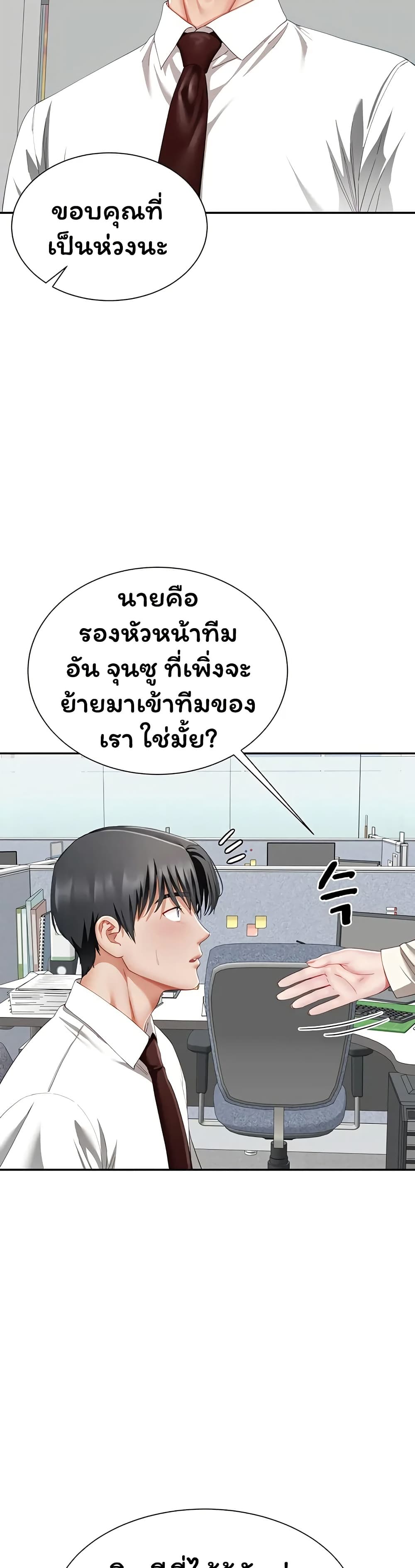 003.jpg