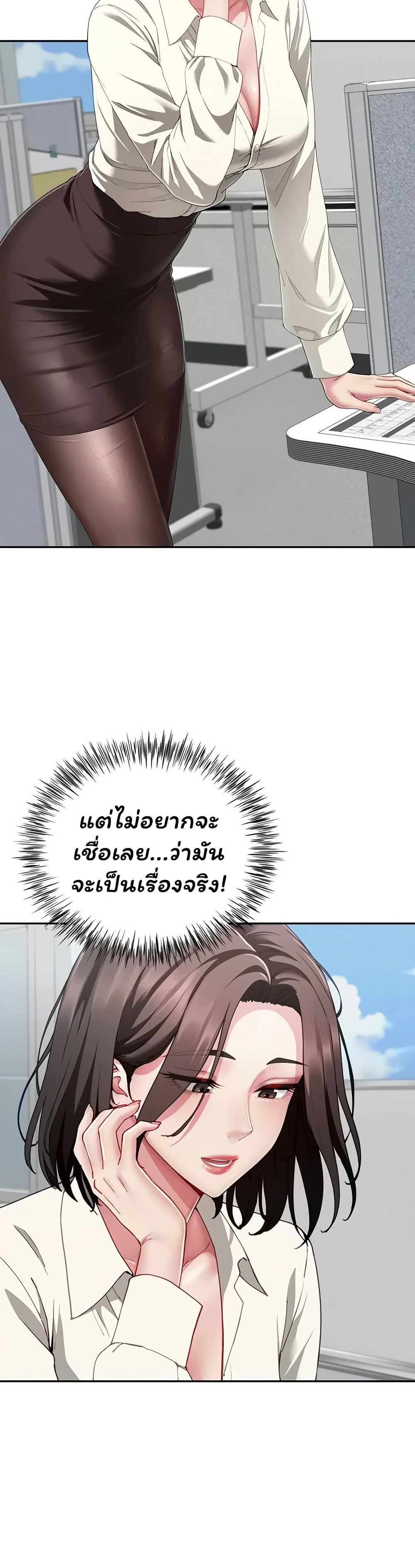 008.jpg