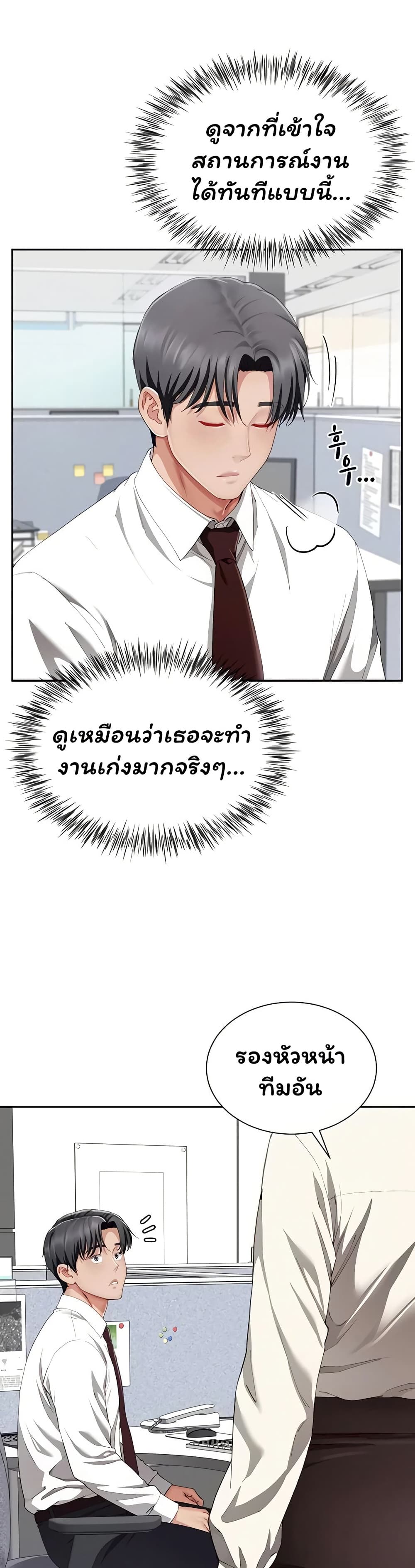 009.jpg