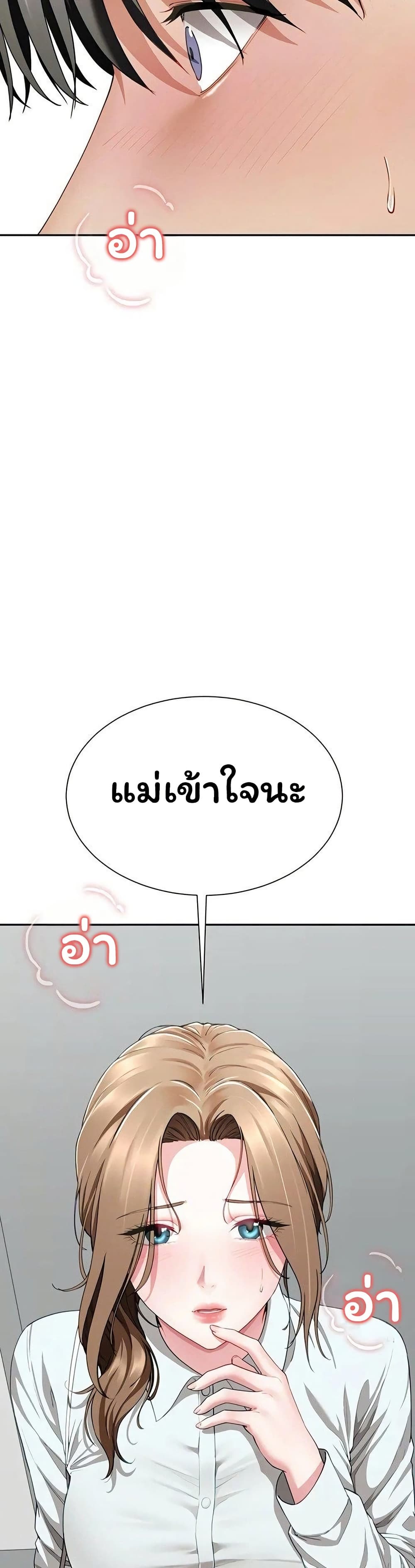 050.jpg
