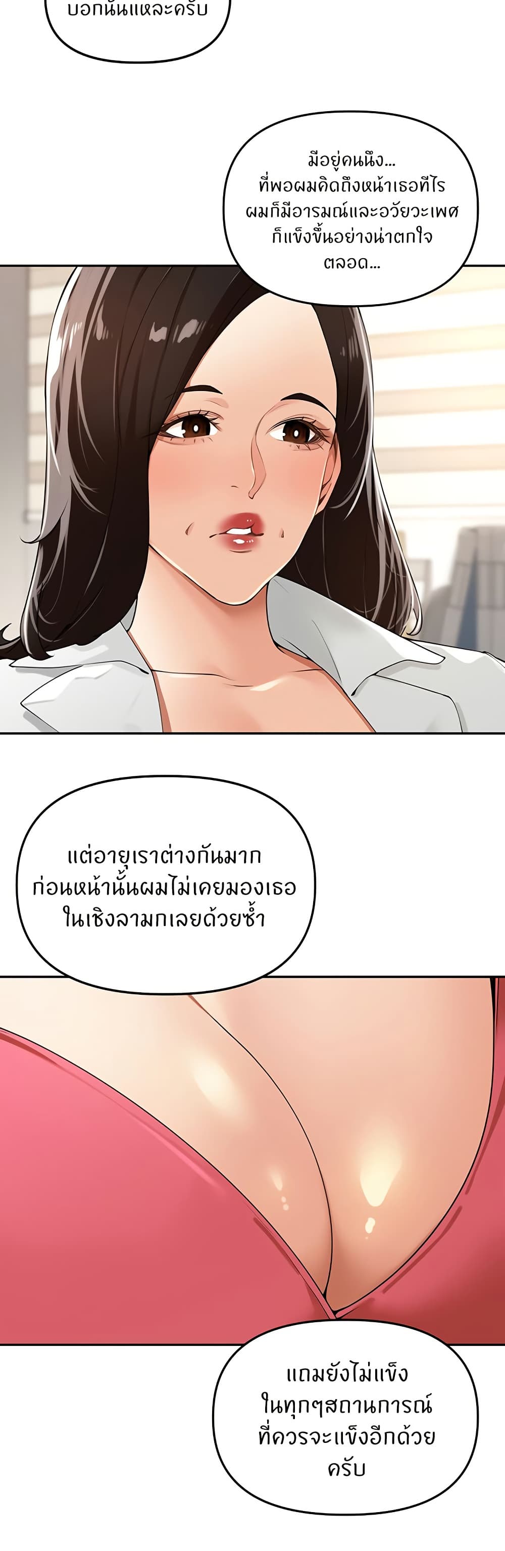 003.jpg