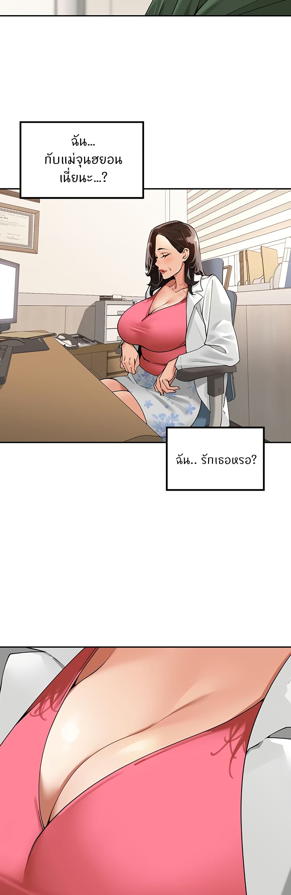 006.jpg