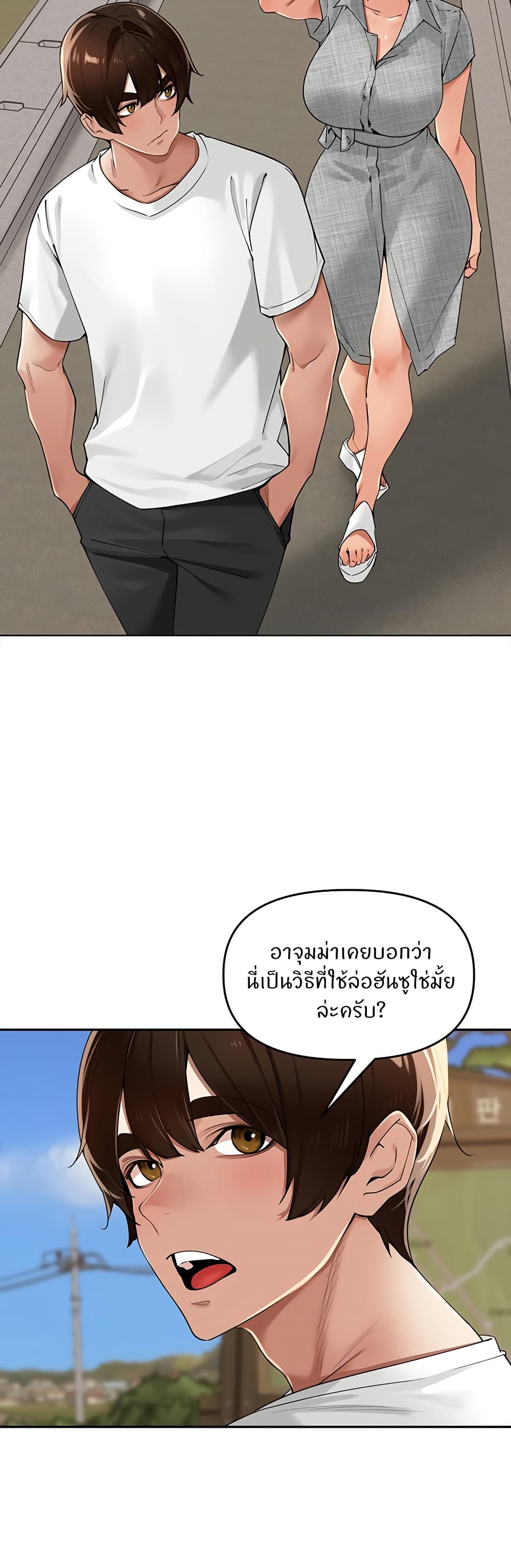 031.jpg