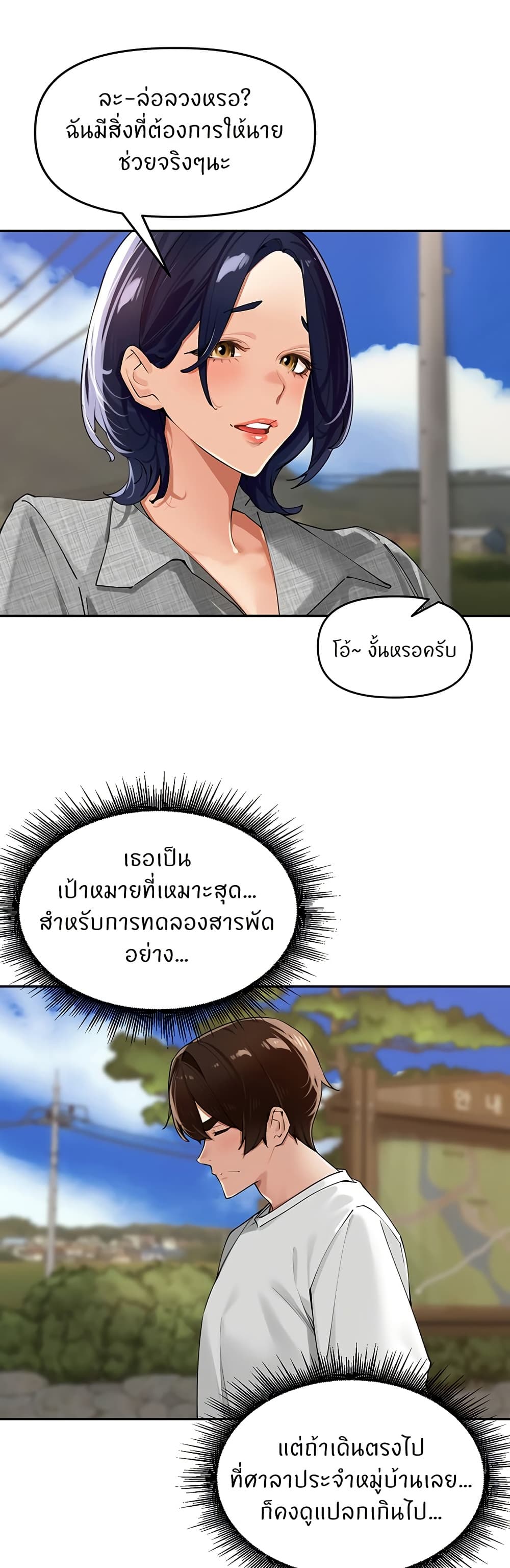032.jpg