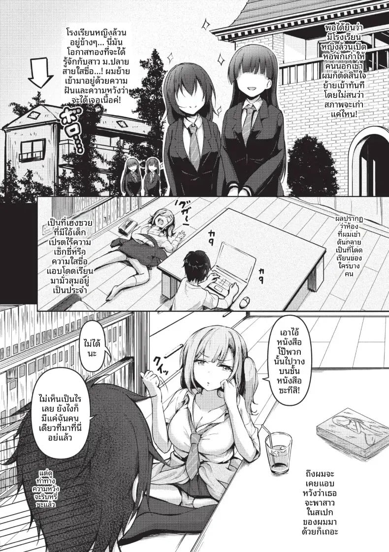 002.jpg