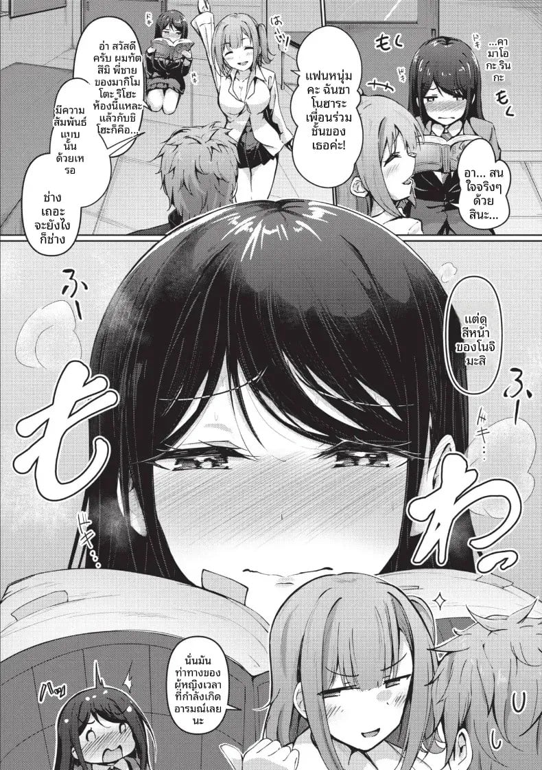 006.jpg