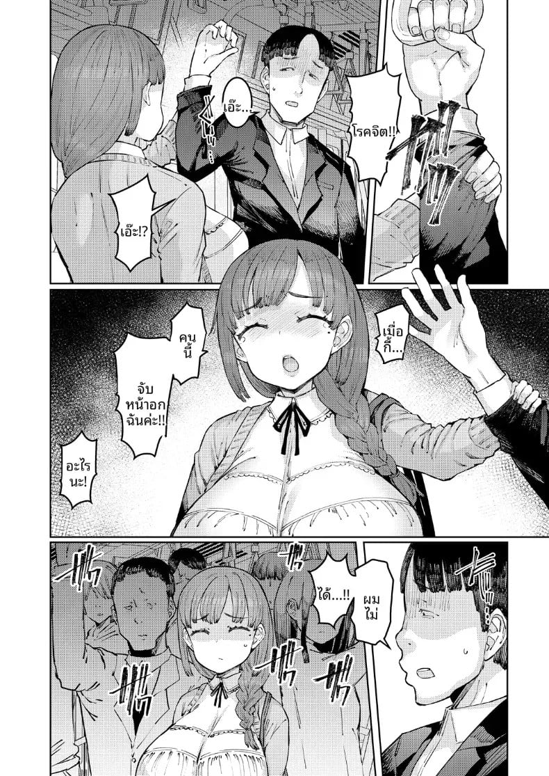 002.jpg