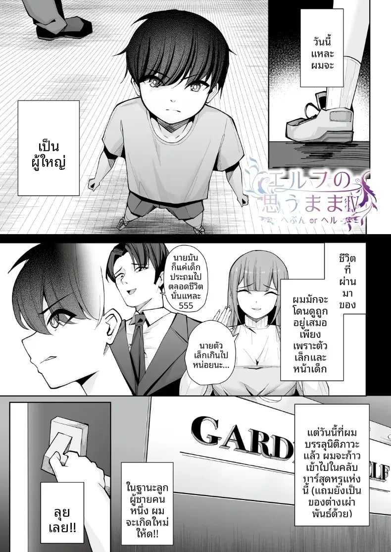 001.jpg