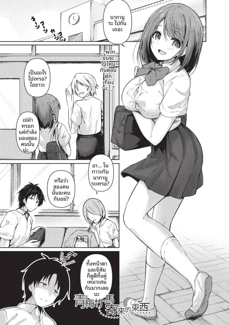 001.jpg