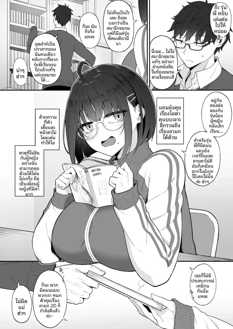 003.jpg