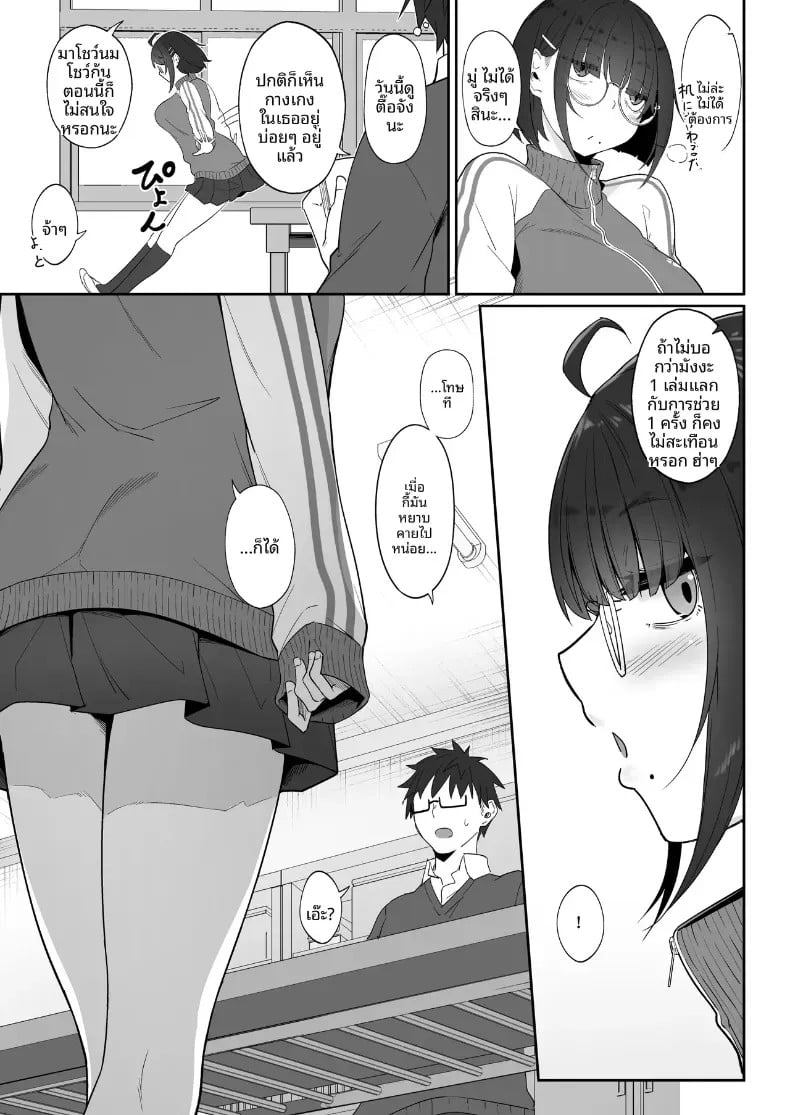 006.jpg