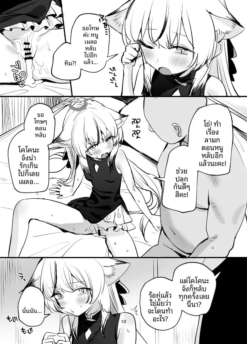 009.jpg
