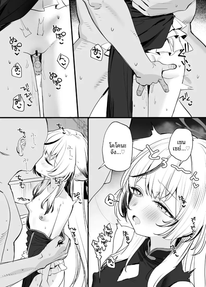 012.jpg