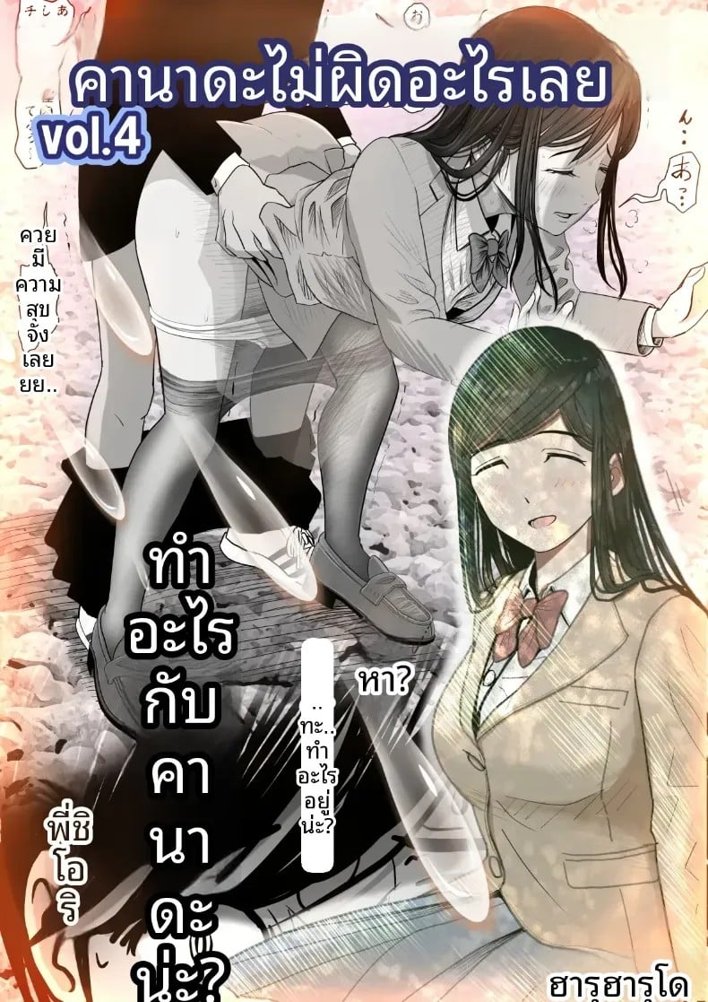 001.jpg
