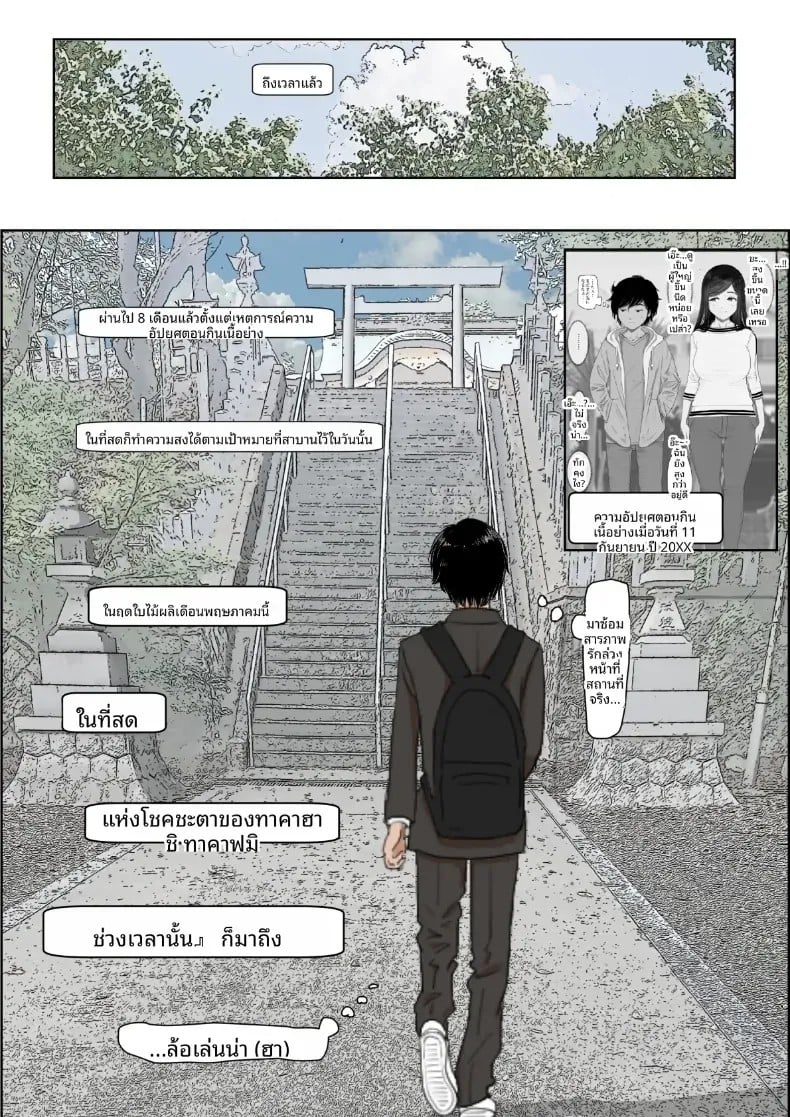002.jpg