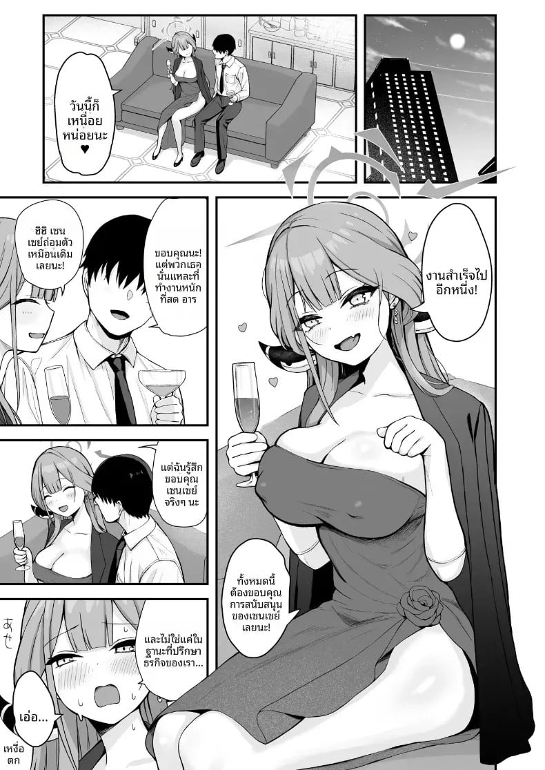 002.jpg