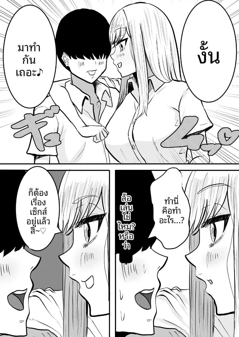 006.jpg