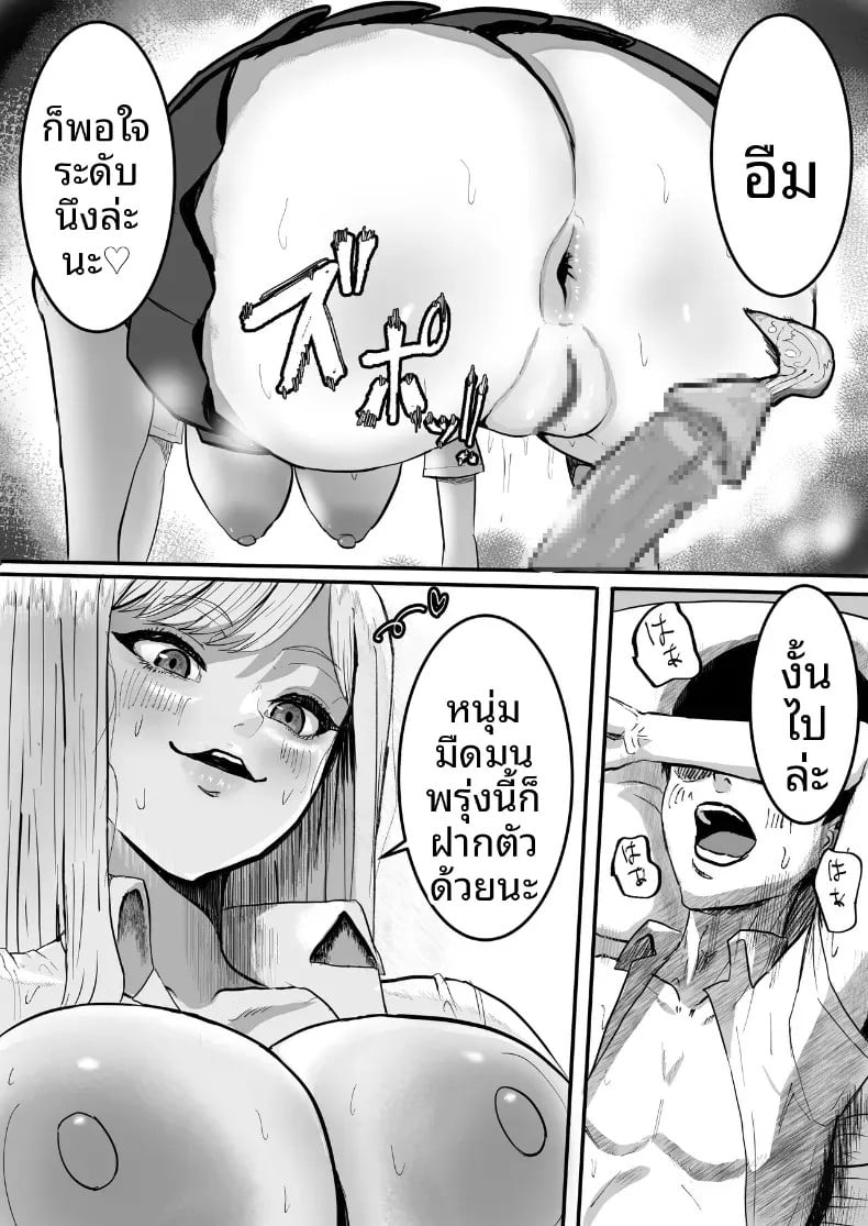013.jpg