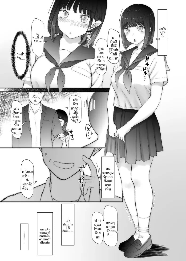 003.jpg