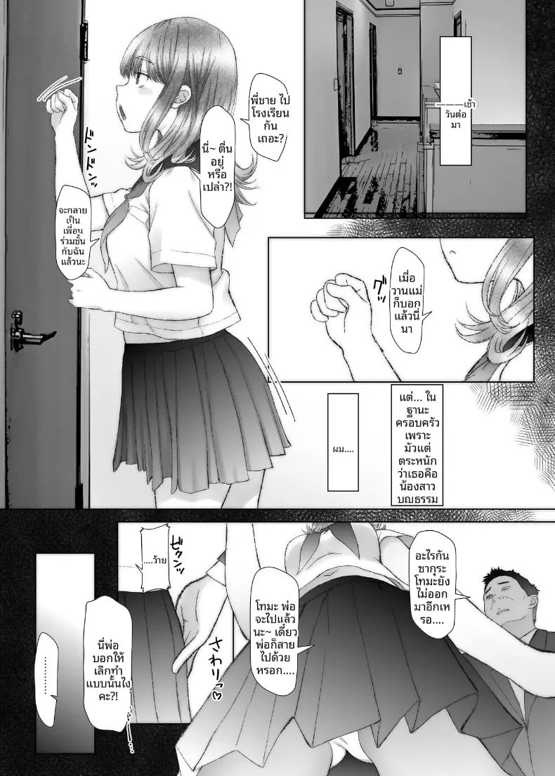 004.jpg