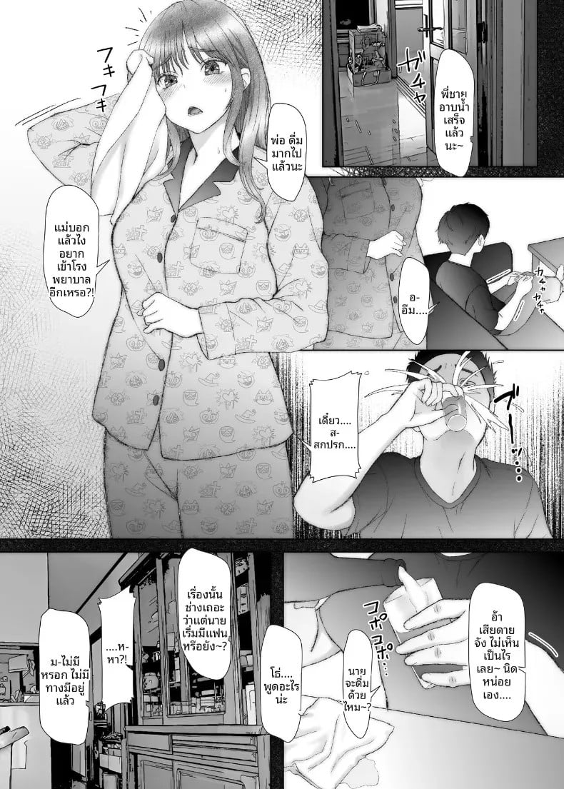 005.jpg