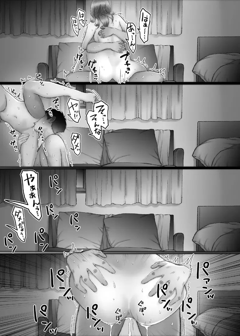 033.jpg