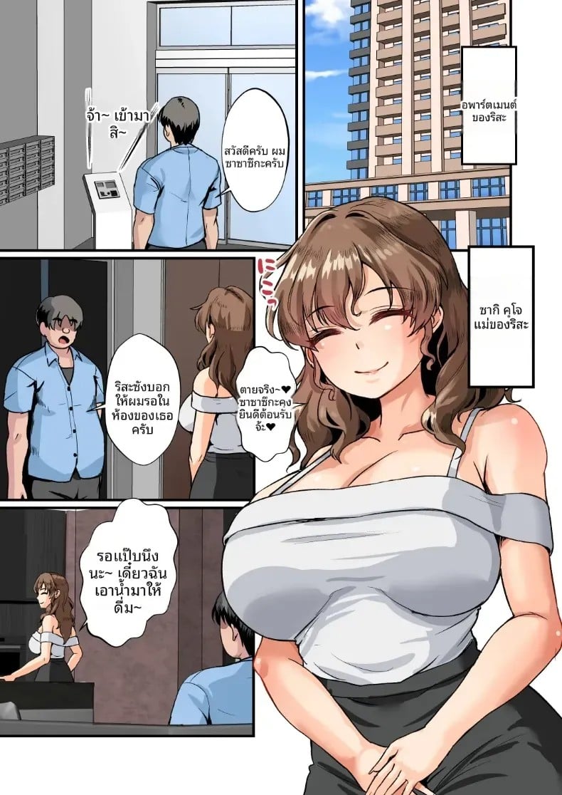 006.jpg