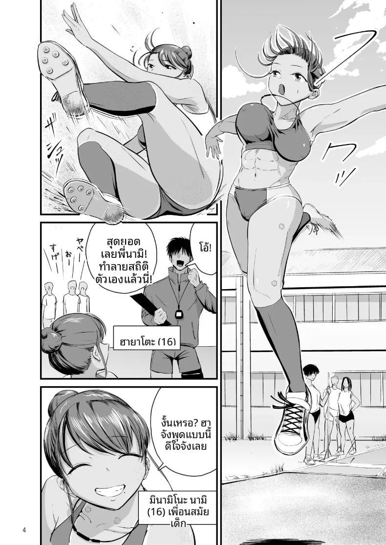 003.jpg