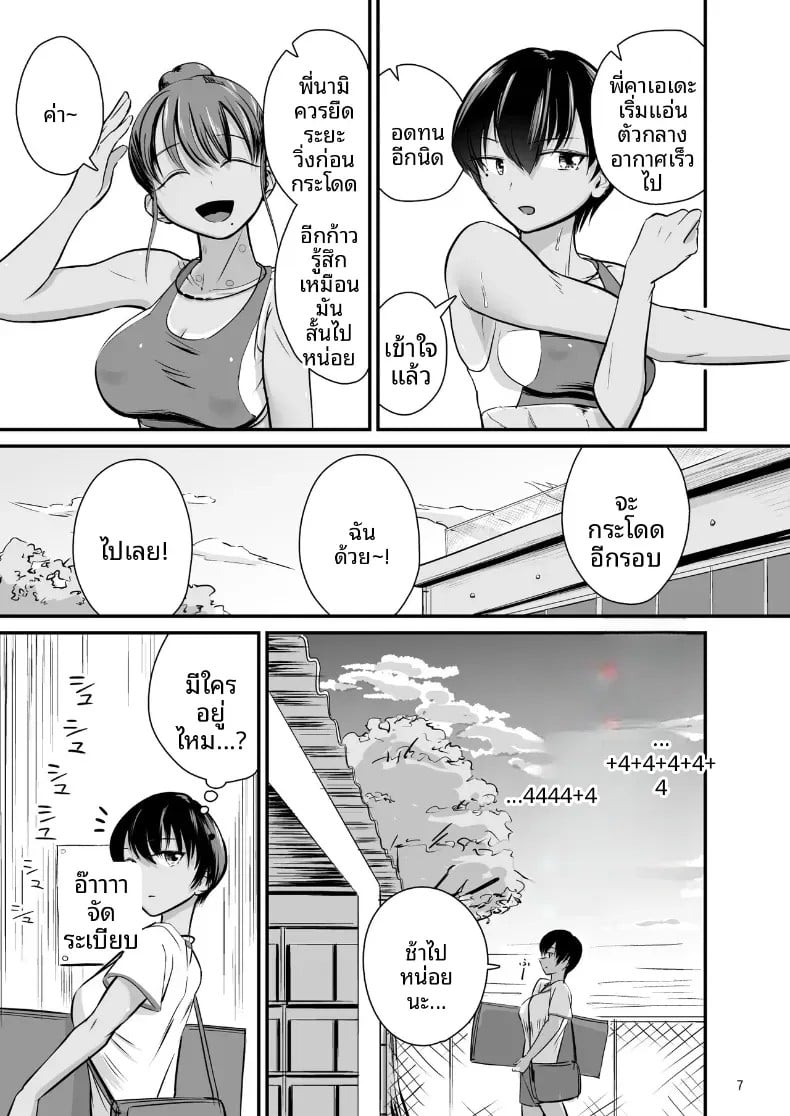 006.jpg