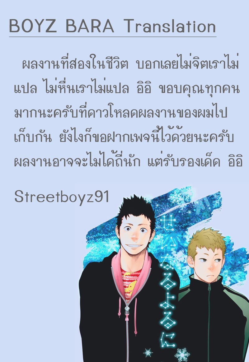 003.jpg