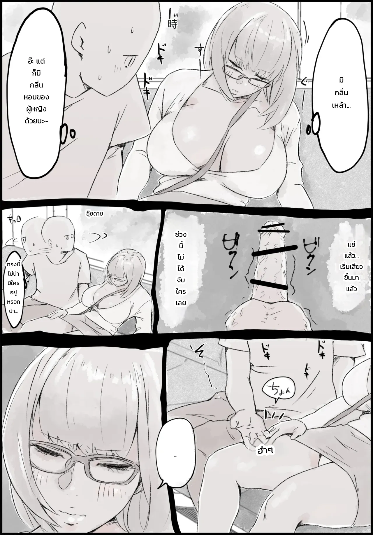 004.jpg
